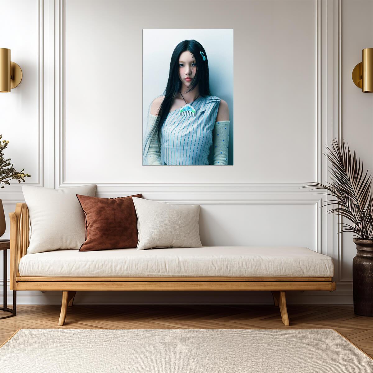 ILLIT Yunah | Not Cute Art | K-pop Aesthetic Poster - Music Poster
