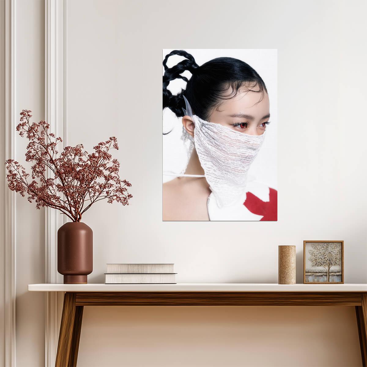 NJZ Group | NewJeans Style | Vibrant Warm Poster - Music Poster