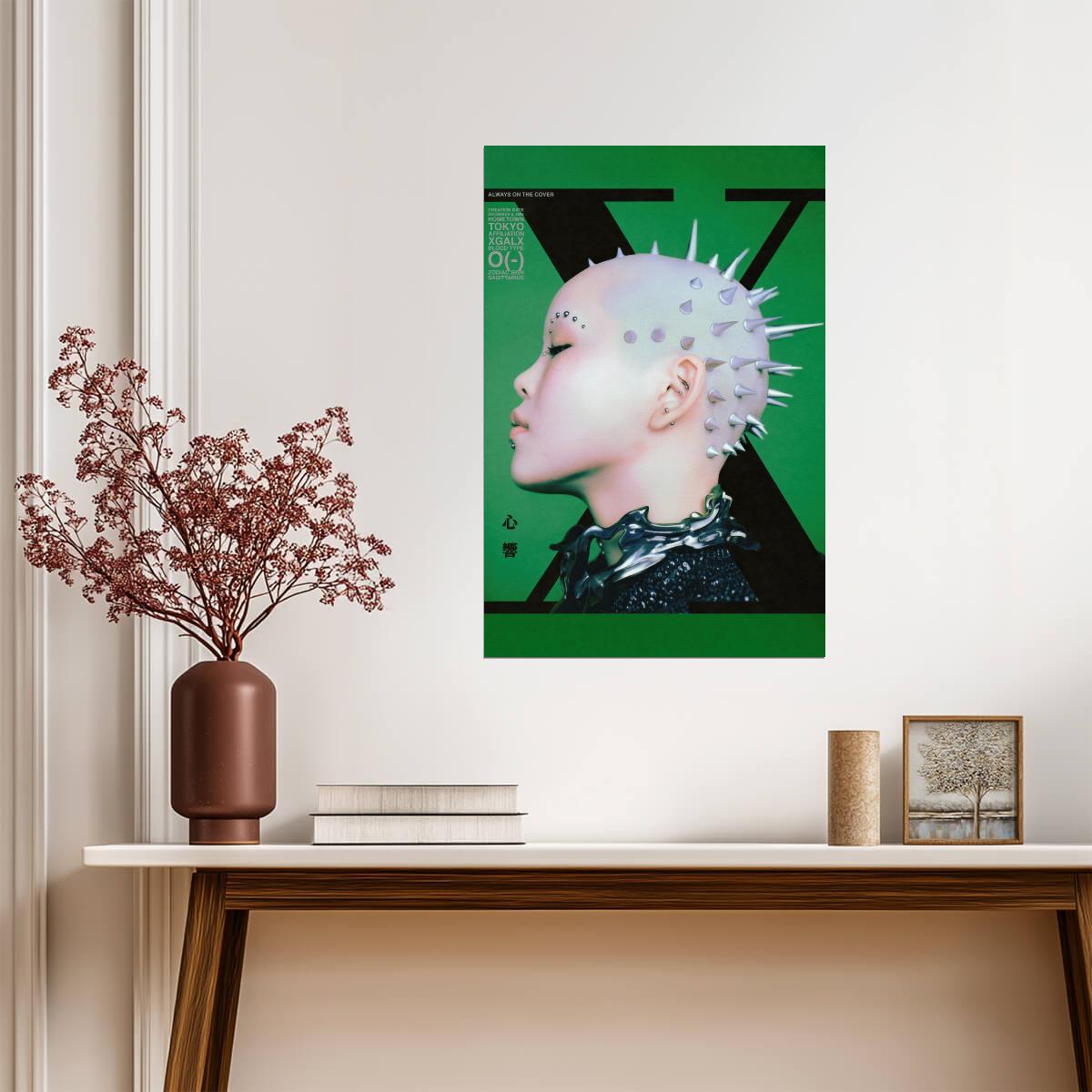 XG Cocona | Gala Poster | K-pop Magazine Photo - Music Poster