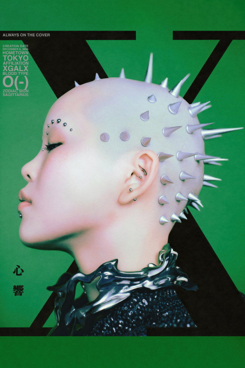 XG Cocona | Gala Poster | K-pop Magazine Photo - Music Poster
