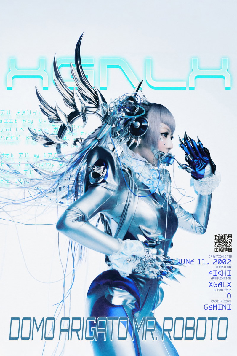 XG Hinata | Gala Poster | K-pop Magazine Print - Music Poster