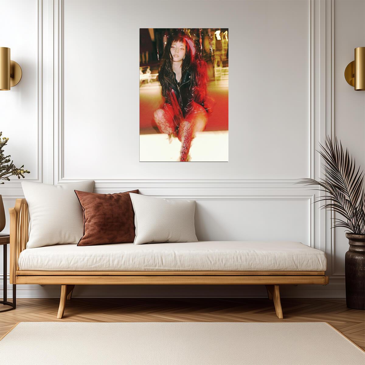 aespa Karina | Rich Man Poster | Energy Concept Photo - Music Poster