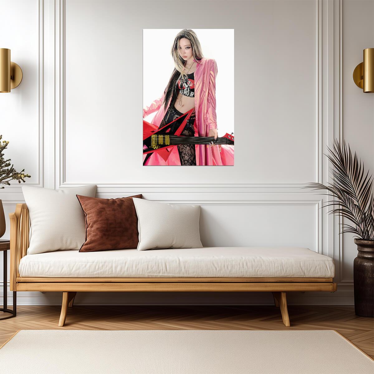 aespa Winter | Rich Man Era | Warm Tone Poster - Music Poster