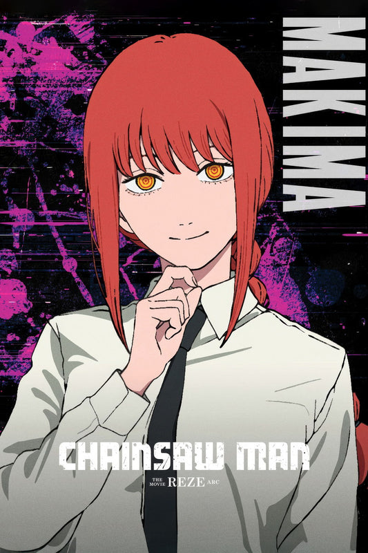 Chainsaw Man Makima Portrait | Anime Poster | Public Safety Print - Anime Poster