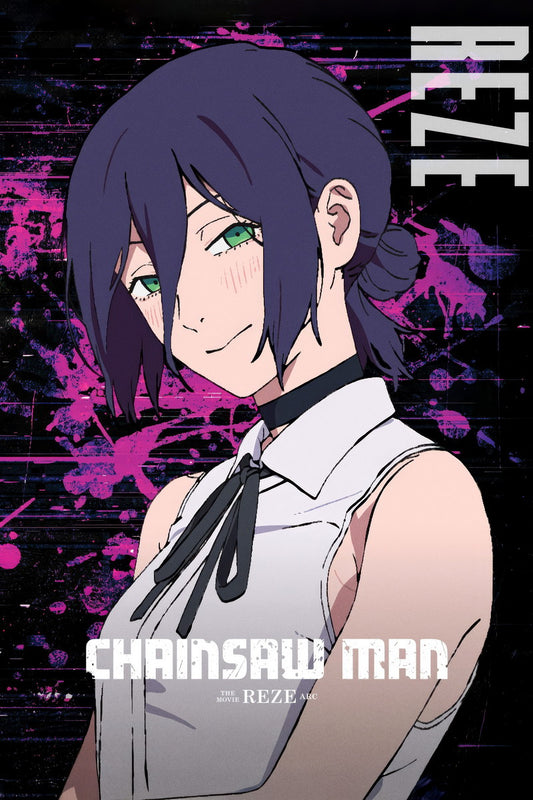 Chainsaw Man Reze Portrait | Anime Poster | Bomb Girl Wall Art - Anime Poster