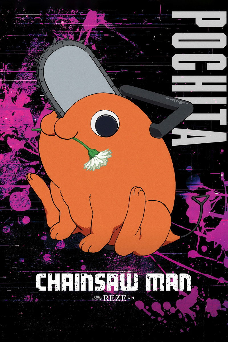 Chainsaw Man Pochita | Anime Poster | Cute Devil Dog Art - Anime Poster