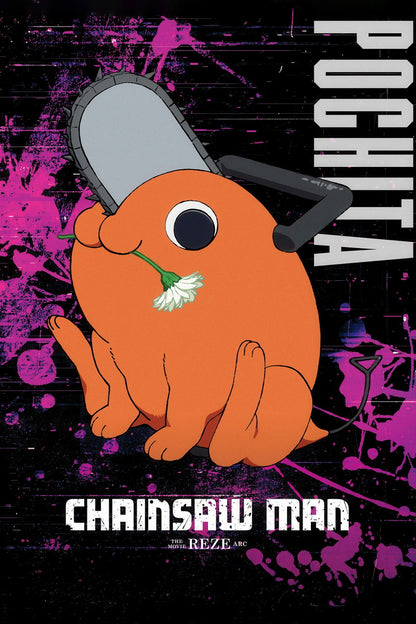 Chainsaw Man Pochita | Anime Poster | Cute Devil Dog Art - Anime Poster