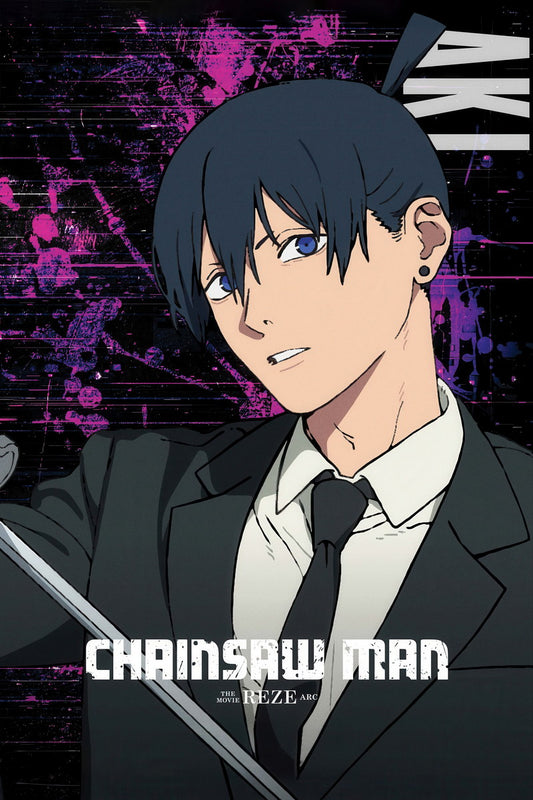 Chainsaw Man Aki Hayakawa | Anime Poster | Devil Hunter Wall Art - Anime Poster