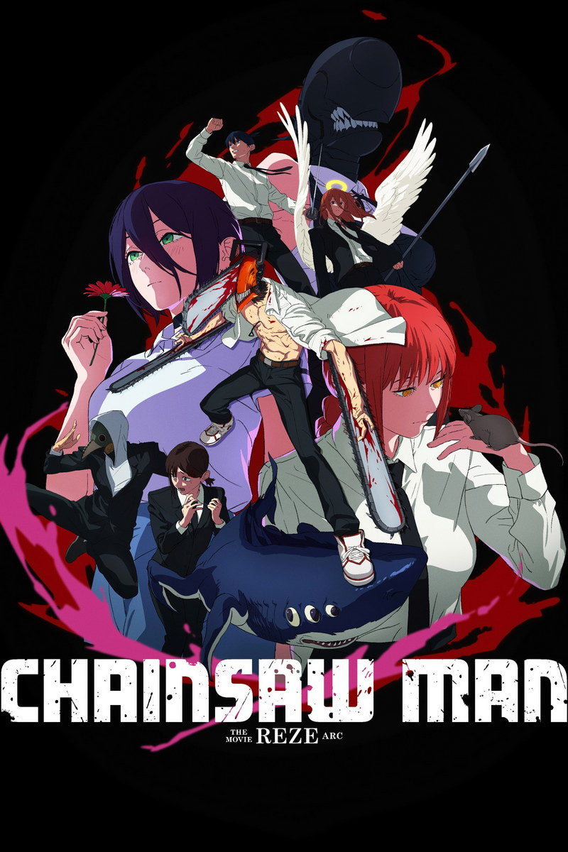 Chainsaw Man Reze Arc Group | Anime Poster | Movie Version Art - Anime Poster