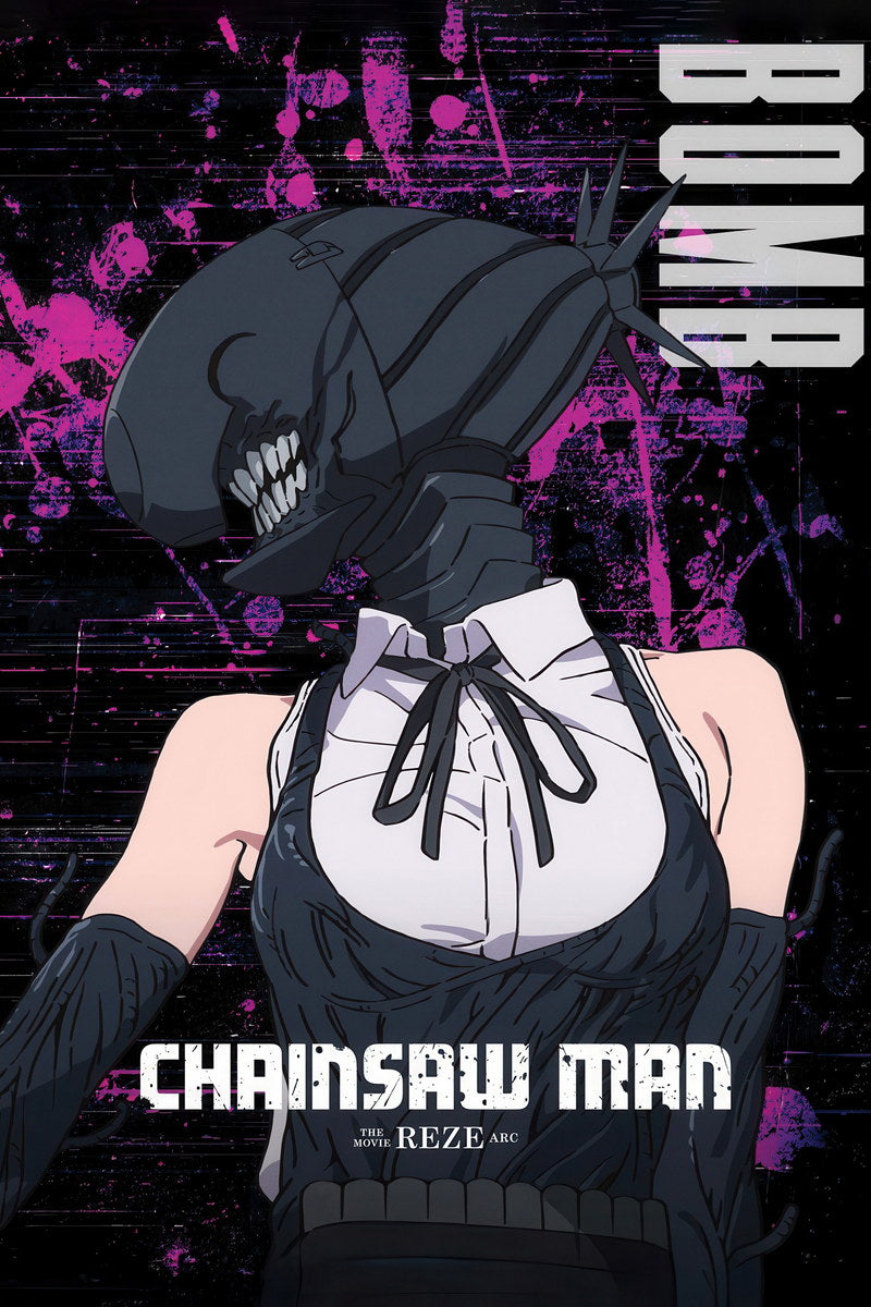 Chainsaw Man Bomb Devil Reze | Anime Poster | Movie Reze Arc Art - Anime Poster