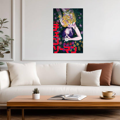 Chainsaw Man Reze in Flowers | Movie Reze Arc Poster | Anime Art - Anime Poster