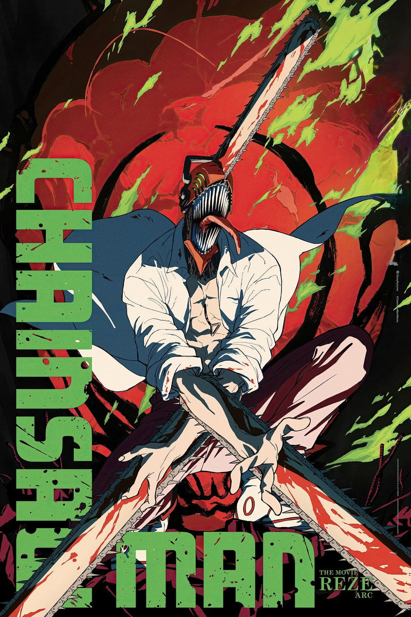Chainsaw Man Reze Arc Battle | Movie Poster | Shonen Anime Art - Anime Poster