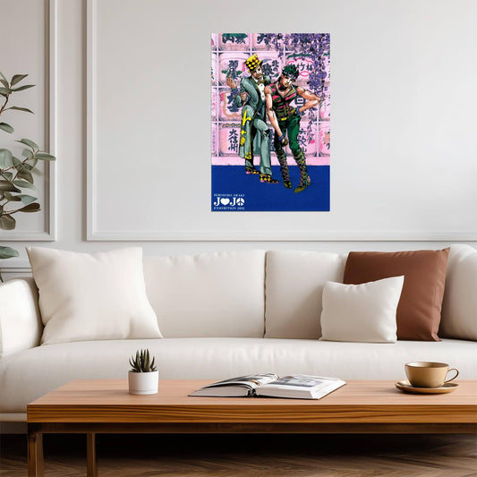 JoJo's Bizarre Adventure Diamond is Unbreakable | Anime Poster | Josuke & Rohan Exhibition Art - Anime Poster