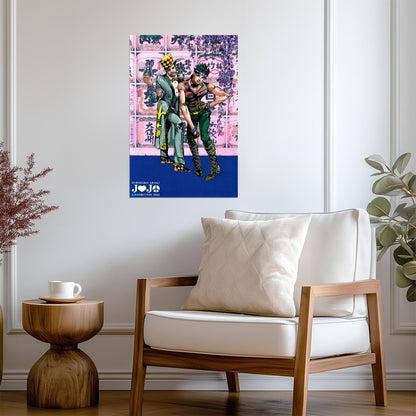 JoJo's Bizarre Adventure Diamond is Unbreakable | Anime Poster | Josuke & Rohan Exhibition Art - Anime Poster