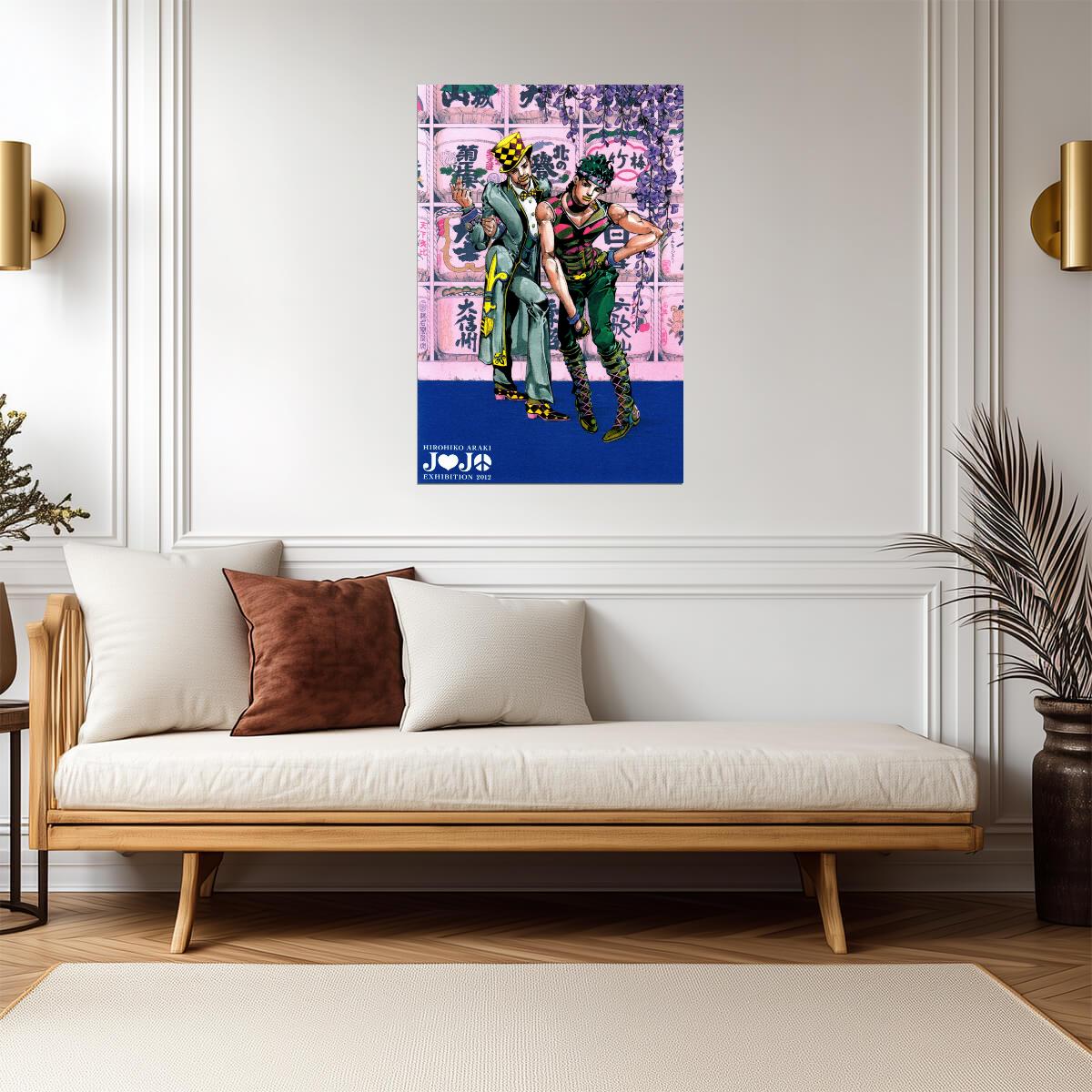 JoJo's Bizarre Adventure Diamond is Unbreakable | Anime Poster | Josuke & Rohan Exhibition Art - Anime Poster