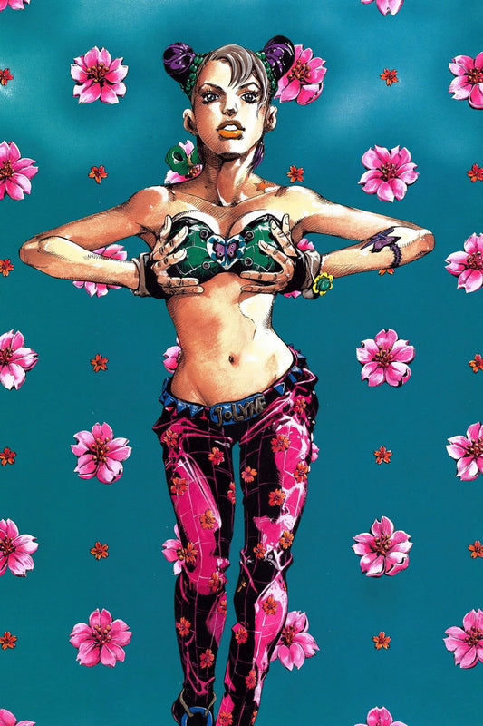 JoJo's Bizarre Adventure Jolyne Cujoh | Anime Poster | Sexy Waifu Wall Art - Anime Poster