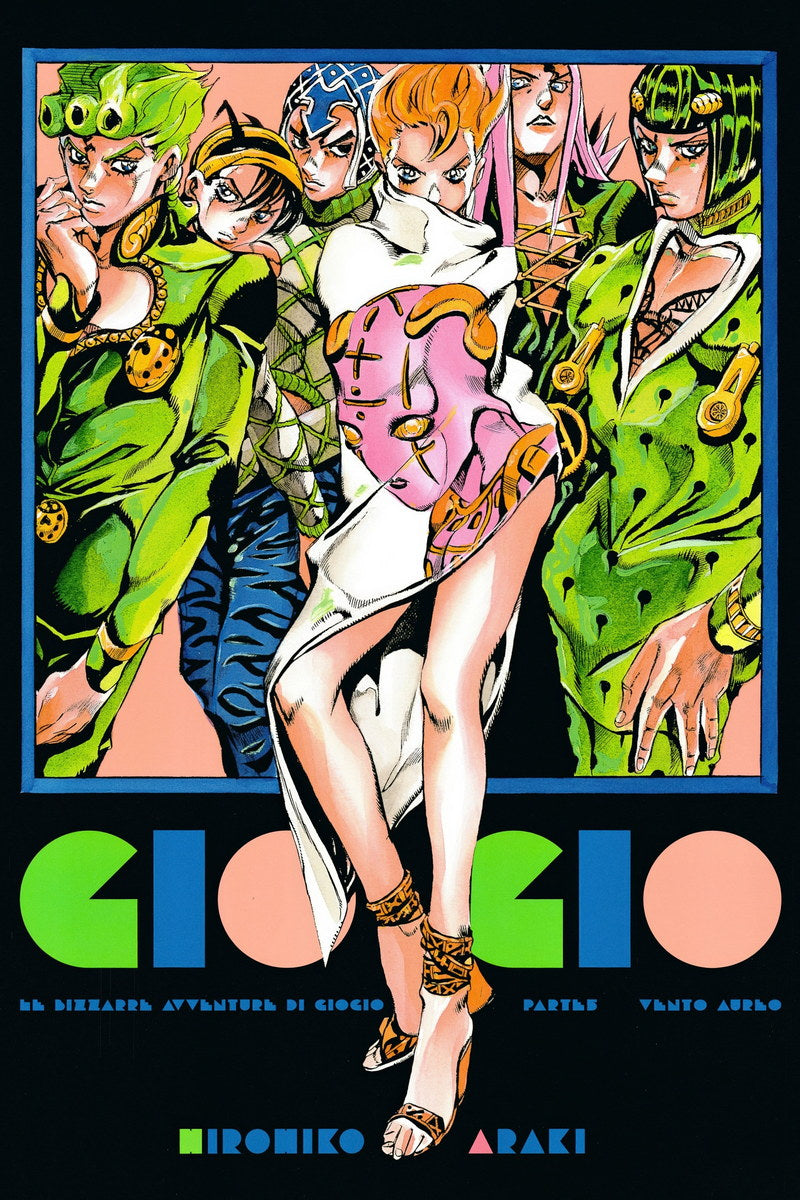 JoJo's Bizarre Adventure Giorno Giovanna GIOGIO | Anime Poster | Vento Aureo Exhibition Art - Anime Poster