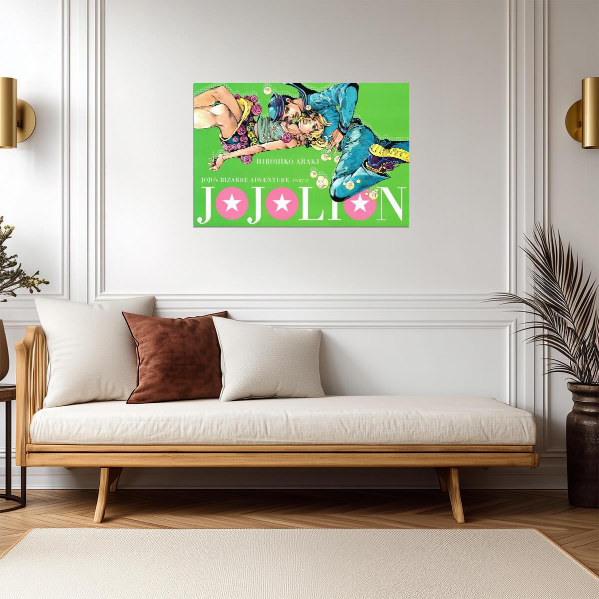 JoJo's Bizarre Adventure Part 8 JoJolion | Anime Poster | Josuke Higashikata Manga Art - Anime Poster