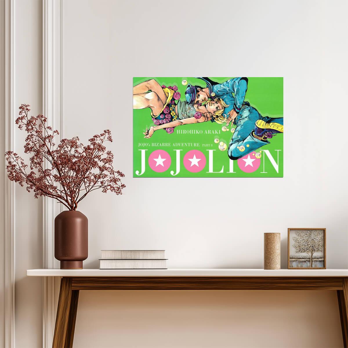 JoJo's Bizarre Adventure Part 8 JoJolion | Anime Poster | Josuke Higashikata Manga Art - Anime Poster
