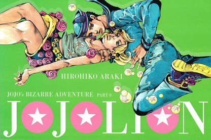 JoJo's Bizarre Adventure Part 8 JoJolion | Anime Poster | Josuke Higashikata Manga Art - Anime Poster