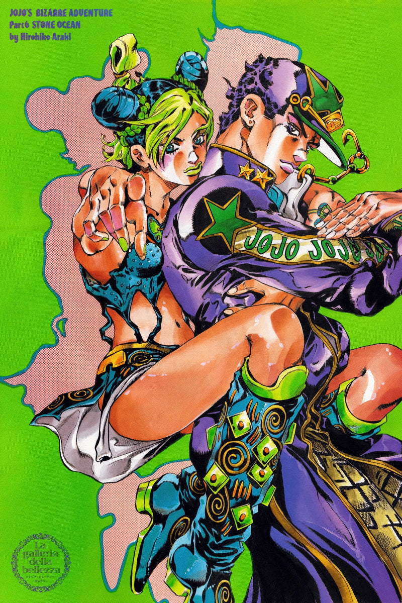 JoJo's Bizarre Adventure Jotaro & Jolyne | Anime Poster | Father and Daughter Manga Art - Anime Poster