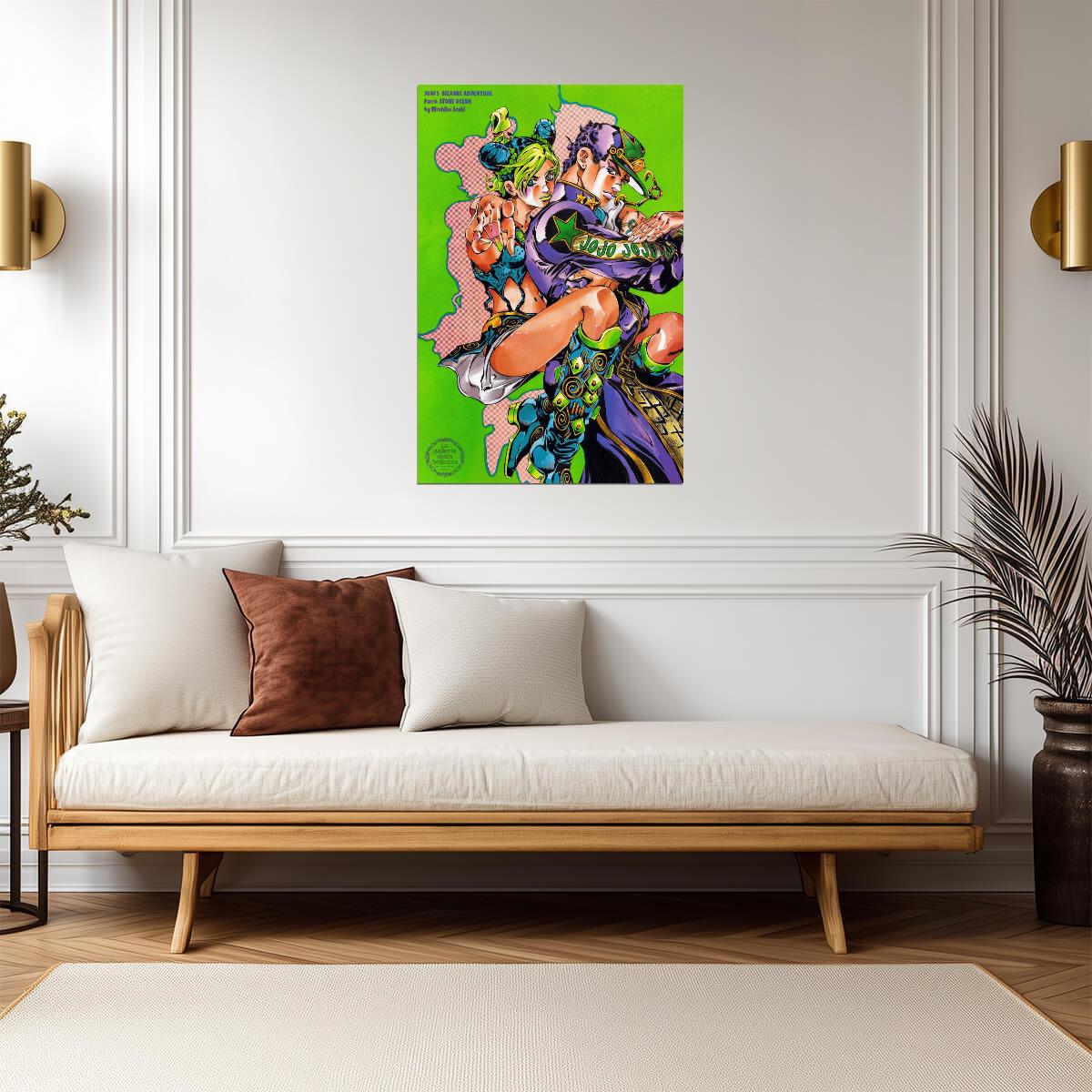 JoJo's Bizarre Adventure Jotaro & Jolyne | Anime Poster | Father and Daughter Manga Art - Anime Poster