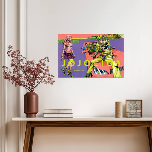 JoJo's Bizarre Adventure JoJolion Car Scene | Anime Poster | Hirohiko Araki Exhibition Print - Anime Poster