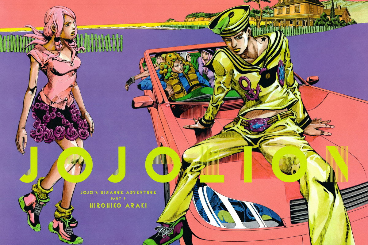 JoJo's Bizarre Adventure JoJolion Car Scene | Anime Poster | Hirohiko Araki Exhibition Print - Anime Poster