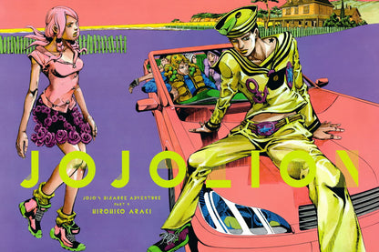 JoJo's Bizarre Adventure JoJolion Car Scene | Anime Poster | Hirohiko Araki Exhibition Print - Anime Poster