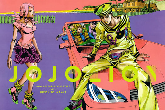 JoJo's Bizarre Adventure JoJolion Car Scene | Anime Poster | Hirohiko Araki Exhibition Print - Anime Poster