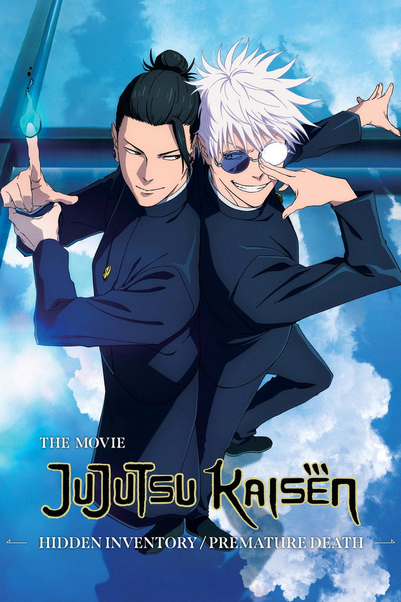 Jujutsu Kaisen Gojo & Geto | Anime Poster | Hidden Inventory Art Print - Anime Poster