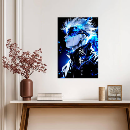 Jujutsu Kaisen Satoru Gojo Blue Eyes | Anime Poster | Minimalist Anime Decor - Anime Poster