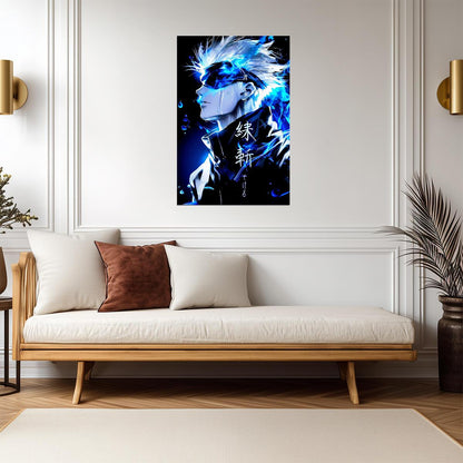 Jujutsu Kaisen Satoru Gojo Blue Eyes | Anime Poster | Minimalist Anime Decor - Anime Poster