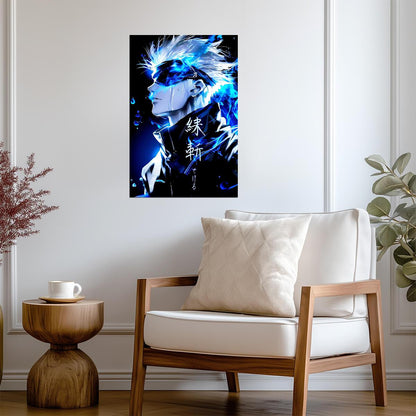Jujutsu Kaisen Satoru Gojo Blue Eyes | Anime Poster | Minimalist Anime Decor - Anime Poster