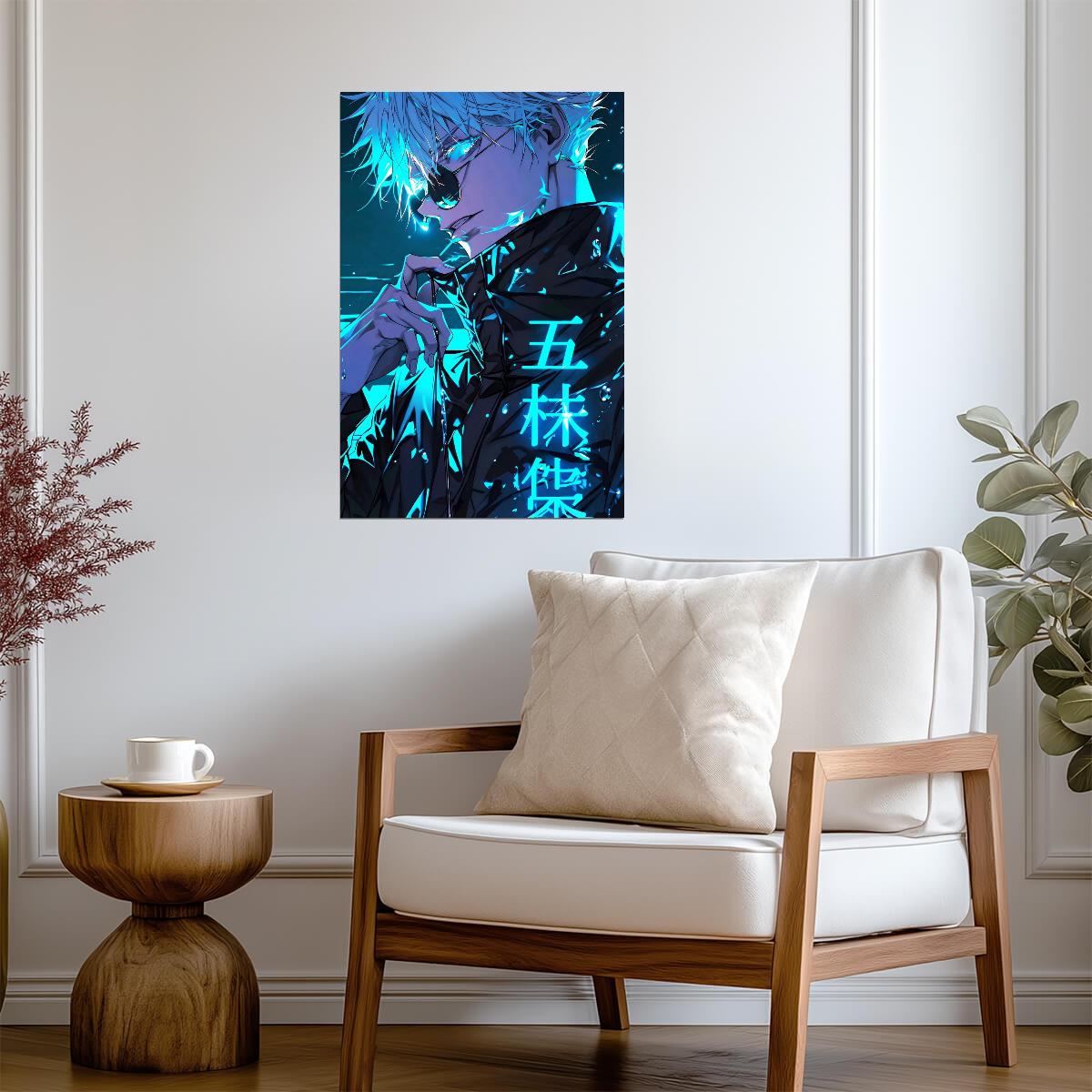 Jujutsu Kaisen Satoru Gojo Neon Tech | Anime Poster | Cyberpunk Style Manga Art - Anime Poster