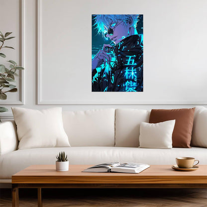 Jujutsu Kaisen Satoru Gojo Neon Tech | Anime Poster | Cyberpunk Style Manga Art - Anime Poster