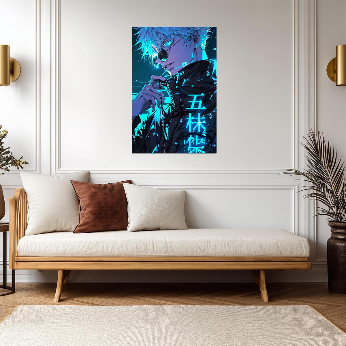 Jujutsu Kaisen Satoru Gojo Neon Tech | Anime Poster | Cyberpunk Style Manga Art - Anime Poster