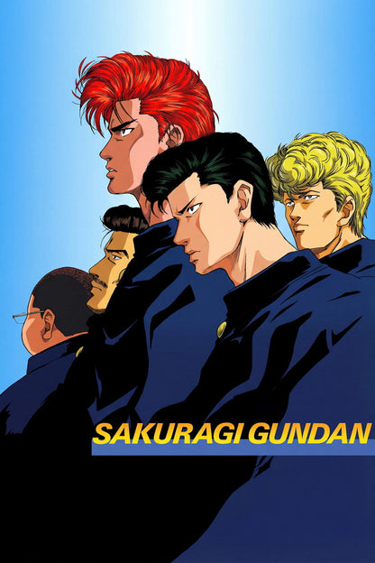 Slam Dunk Sakuragi Gun-dan | Anime Poster | Retro Manga Wall Art - Anime Poster