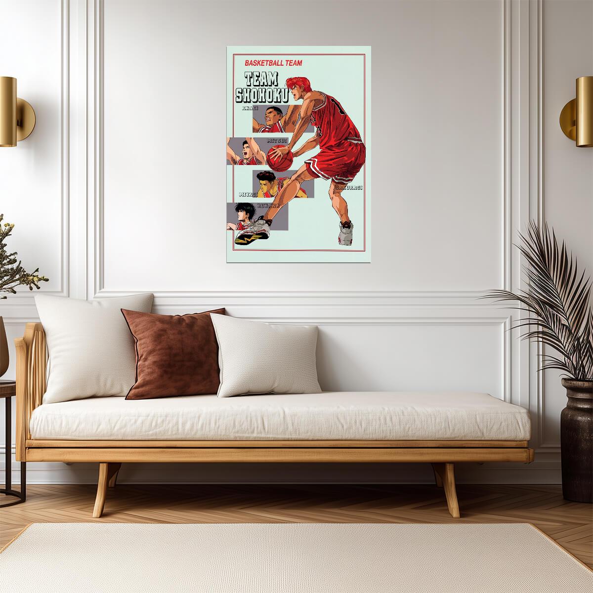 Slam Dunk Team Shohoku Action | Anime Poster | Basketball Manga Print - Anime Poster