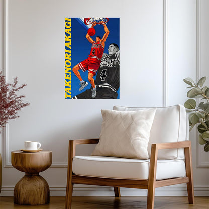 Slam Dunk Takenori Akagi | Anime Poster | Captain Shohoku Wall Art - Anime Poster
