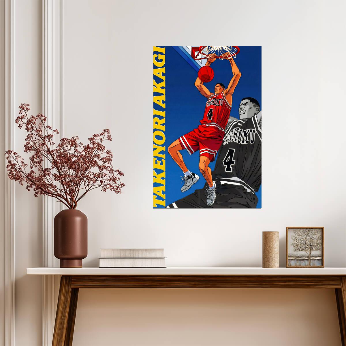 Slam Dunk Takenori Akagi | Anime Poster | Captain Shohoku Wall Art - Anime Poster