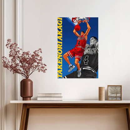 Slam Dunk Takenori Akagi | Anime Poster | Captain Shohoku Wall Art - Anime Poster