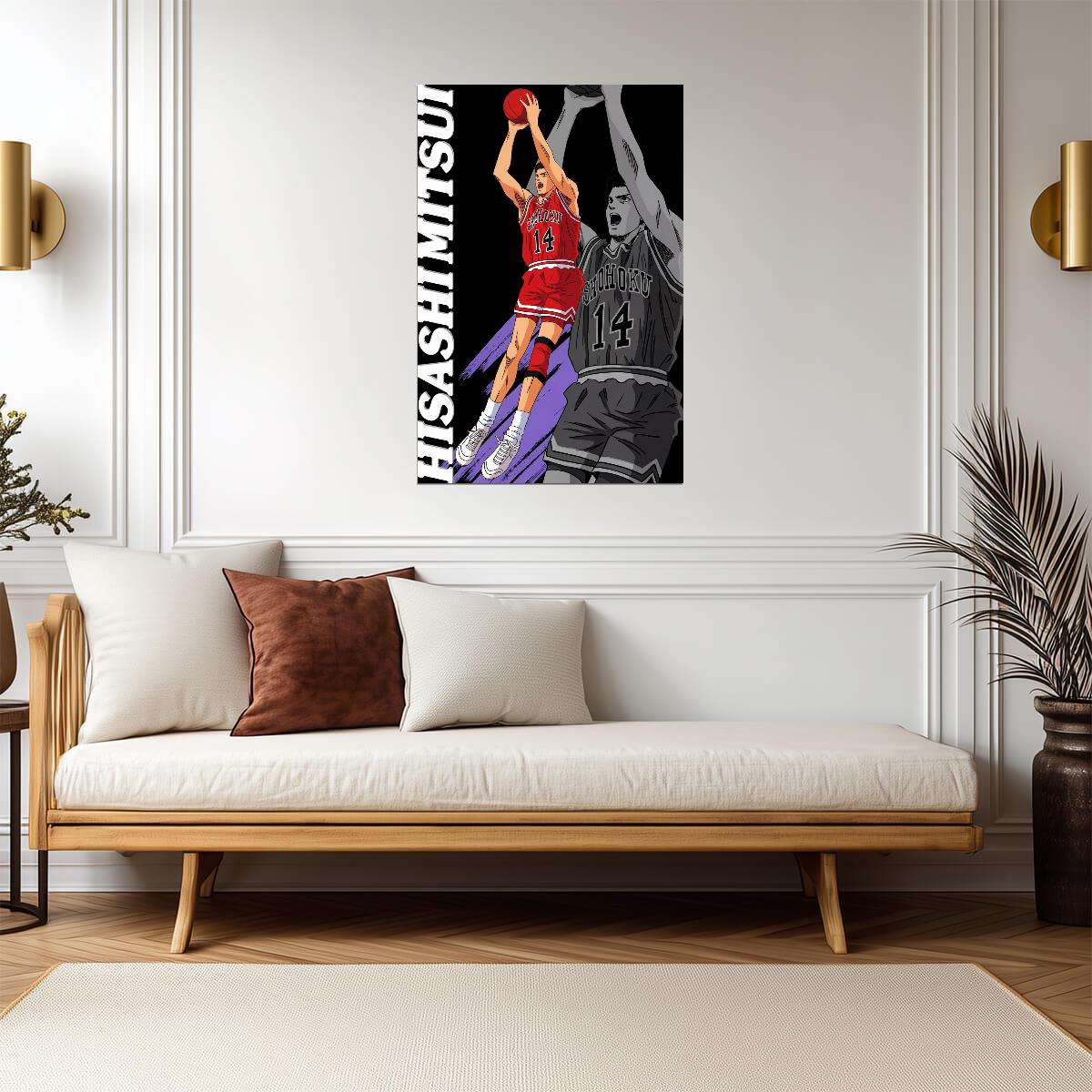 Slam Dunk Hisashi Mitsui | Anime Poster | 3-Point Shooter Sports Art - Anime Poster