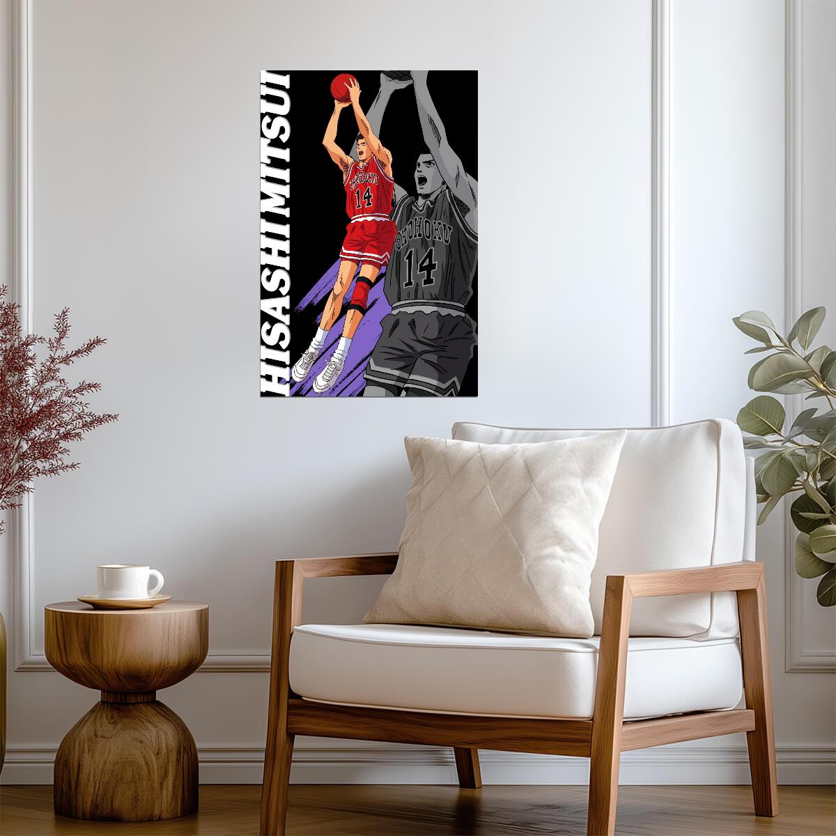 Slam Dunk Hisashi Mitsui | Anime Poster | 3-Point Shooter Sports Art - Anime Poster
