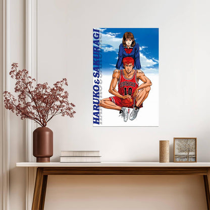 Slam Dunk Haruko & Sakuragi | Anime Poster | Romantic Manga Wall Decor - Anime Poster