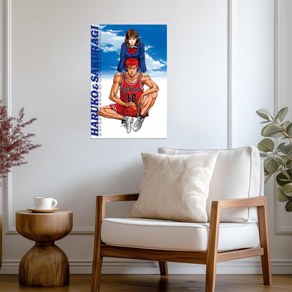 Slam Dunk Haruko & Sakuragi | Anime Poster | Romantic Manga Wall Decor - Anime Poster