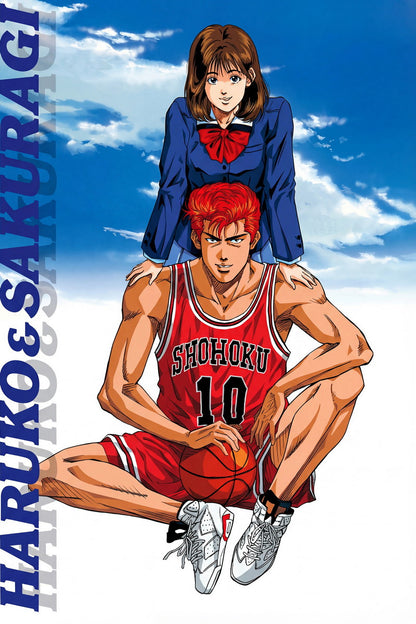 Slam Dunk Haruko & Sakuragi | Anime Poster | Romantic Manga Wall Decor - Anime Poster