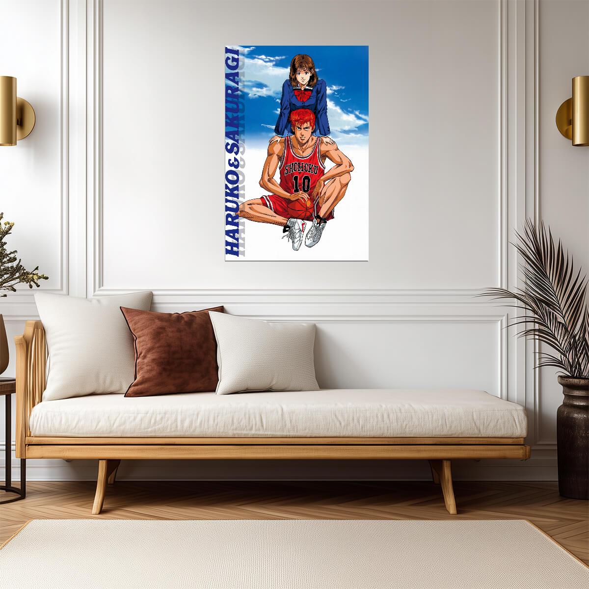 Slam Dunk Haruko & Sakuragi | Anime Poster | Romantic Manga Wall Decor - Anime Poster