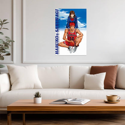 Slam Dunk Haruko & Sakuragi | Anime Poster | Romantic Manga Wall Decor - Anime Poster