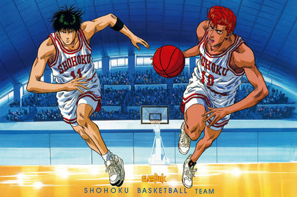 Slam Dunk Rukawa vs Sakuragi | Anime Poster | Iconic Basketball Scene Art - Anime Poster